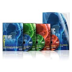 PCT���Օ����̋����@ ��b�� [DVD]