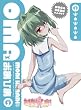 ���܂���Ђ܂� ����� ��2�� [DVD]