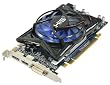 HIS HD 5750 iCooler IV 1GB (128bit) GDDR5 PCIe