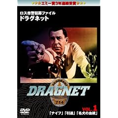 �h���O�l�b�g�u�i�C�t�v�u���ށv�u�����̌����v [DVD]