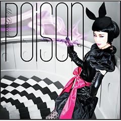 Poison