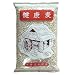 ���{���� ���N��(�����Â�) 1kg