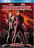 [DVD]ベン・アフレック デアデビル (ベストヒット・セレクション) [DVD]