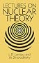 Lectures on Nuclear Theory (Dover Books on Physics)