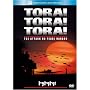 �g�� �g�� �g��! [DVD]