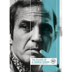 �`���C�j�[�Y�E�u�b�L�[���E�����j (�I���W�i�����S��) HD���}�X�^�[�� [DVD]