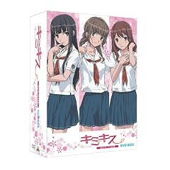 EMOTION the Best �L�~�L�X pure rouge DVD-BOX