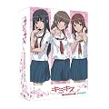 EMOTION the Best �L�~�L�X pure rouge DVD-BOX
