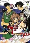 CLAMP IN WONDERLAND 1&2