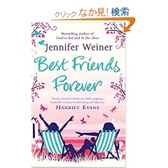 Best Friends Forever