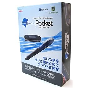 �؂�Ă� airpenPocket EA5