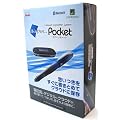 �؂�Ă� airpenPocket EA5