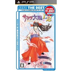 SEGA THE BEST �T�N�����1&2(���i�����)