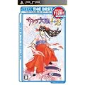 SEGA THE BEST �T�N�����1&2(���i�����)
