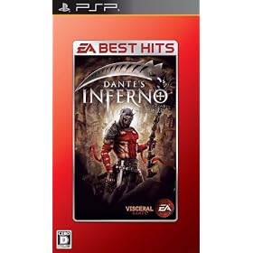 <EA BEST HITS>�_���e�Y�E�C���t�F���m~�_�� �n����~