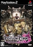 POISON PINK �|�C�Y�� �s���N