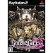 POISON PINK �|�C�Y�� �s���N