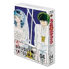 TV�V���[�Y ���鐯��� Blu-ray BOX4(�j���[�e���V�l�E�n�C�r�W�����}�X�^�[)(��������)