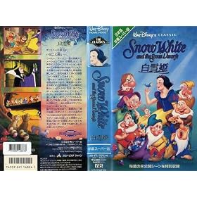 ����P(�����X�[�p�[��) [VHS]