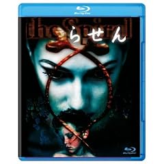 �点�� (Blu-ray)