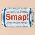 SMAP 015 / Drink ! Smap !