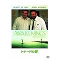 ���i�[�h�̒� [DVD]