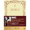 �k�x0 [DVD]