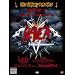 �A���z�[���[�E�A���C�A���X�E�c�A�[-�׈��`������- [DVD]