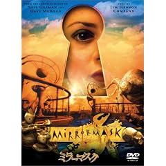 �~���[�}�X�N [DVD]