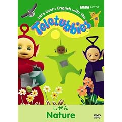 �e���^�r�[�Y�Ɖp��̂��ׂ񂫂�5 NATURE [DVD]