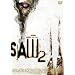 �\�E2 �y������1,890�~�z [DVD]