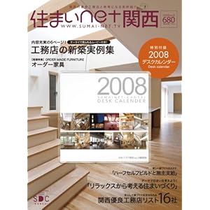 �Z�܂�net�֐� Vol.9  