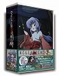�Ђ��炵�̂Ȃ����ɉ� �{���^ -�a- file.05�q�������Łr [DVD]