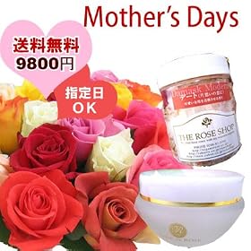 ms55��y5/7�i�y�j���͂��z�y���������z�o���̃h���[���Z�b�g�閧�̉ԉ��K���^�ԁI�I�V�g�̉ԑ���J�[�l�[�V�����@�T���N�X�}�}�I�u�[�P�@�v���e�B�s���N�@(���ԁj�y��̓��z�y���Ԍ���z�y�w�������z�y����E�����͔z���������܂���z�y2011��̓��z