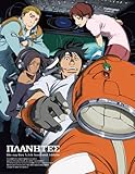 [DVD]田中一成 プラネテス Blu-ray Box 5.1ch Surround Edition