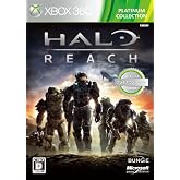 Halo:Reach Xbox 360 プラチナコレクション