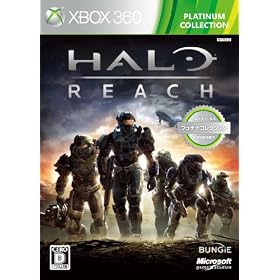 Halo:Reach Xbox 360 �v���`�i�R���N�V����