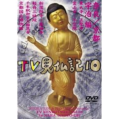 �݂��炶��� ���Ƃ��������� TV�����L 10 [DVD]