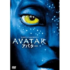 �A�o�^�[ [���񐶎Y����] [DVD]