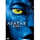 �A�o�^�[ [���񐶎Y����] [DVD]�T���E���[�V���g���ɂ��