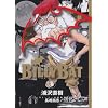 BILLY BAT(9) (���[�j���O�@KC)