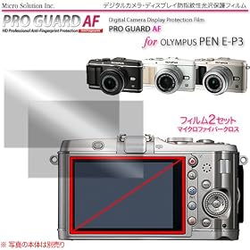 �v���K�[�h�`�e for OLYMPUS PEN E-P3 �h�w�䐫�ی����t�B���� / DCDPF-PGOLYMEP3