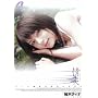 � �M�؃e�B�i [DVD]
