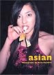 ���˒����ʐ^�WNO.2 ASIAN