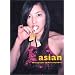 ���˒����ʐ^�WNO.2 ASIAN