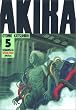 AKIRA�i5�j (KC�f���b�N�X 166)