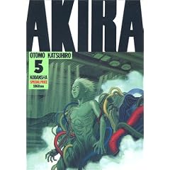 AKIRA�i5�j (KC�f���b�N�X 166)