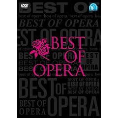 �x�X�g�E�I�u�E�I�y�� [DVD]