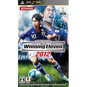 ���[���h�T�b�J�[�E�C�j���O�C���u��2012
