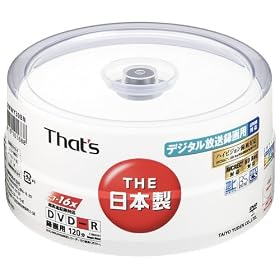 ���z�U�d�� That's DVD-R�r�f�I�p CPRM�Ή�16�{��120��4.7GB ���C�h�v�����^�u�� �X�s���h���P�[�X30���� DR-C12WWY30BN